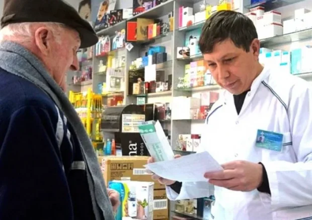 Suspendida la venta de medicamentos fuera de las farmacias en Argentina